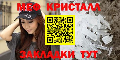 ешки Заволжье