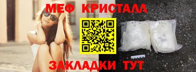 ешки Заволжье