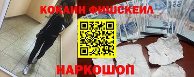 mdpv Дубна