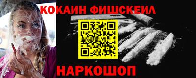 mdpv Дубна