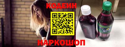 ешки Заволжье