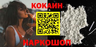 хмурый Заводоуковск
