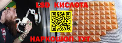 mdpv Дубна