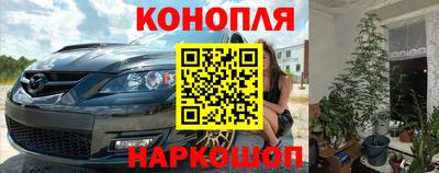 героин Жуковский