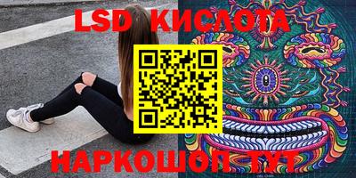 mdpv Дубна