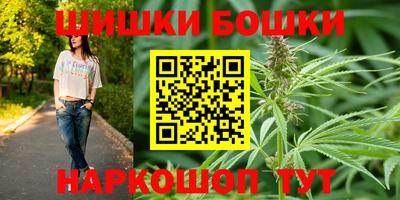 хмурый Заводоуковск