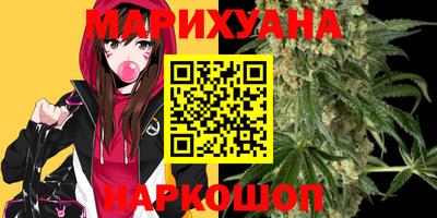 прущая мука Донской