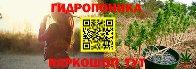 прущая мука Донской