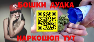 скорость Донецк