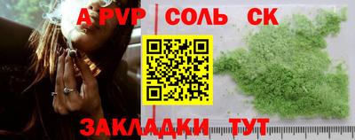 mdpv Дубна