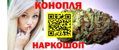 скорость Донецк