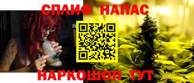 хмурый Заводоуковск