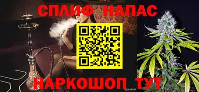 ешки Заволжье