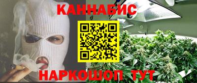 прущая мука Донской