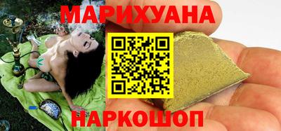 прущая мука Донской