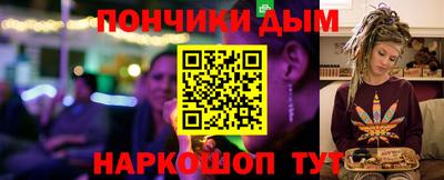 mdpv Дубна