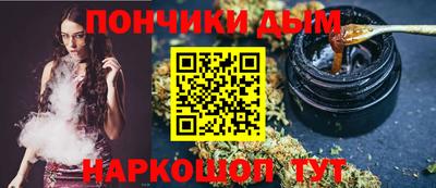 героин Жуковский