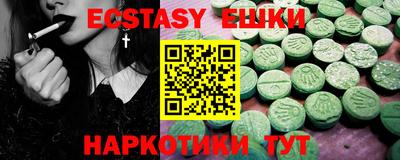 mdpv Дубна