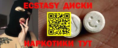 mdpv Дубна