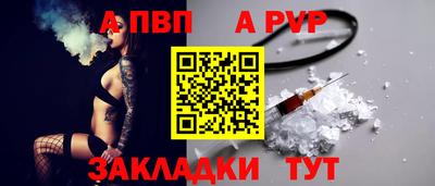 mdpv Дубна