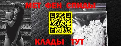ешки Заволжье