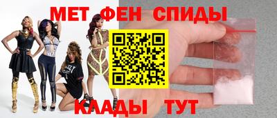 mdpv Дубна