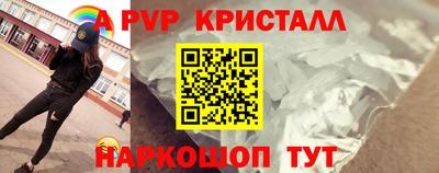 героин Жуковский
