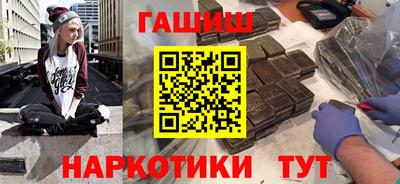хмурый Заводоуковск