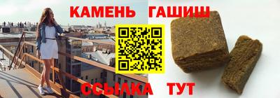 прущая мука Донской