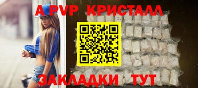 прущая мука Донской