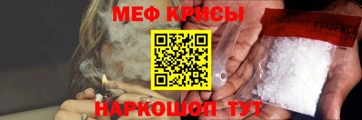  COCAIN Лыткарино